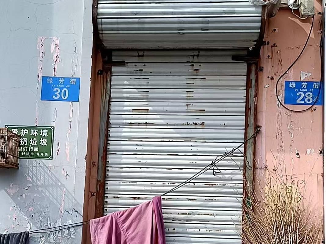 嫩江中储粮服务有限公司商服街F12门市转让交易公告交易公告(国资监测编号GR2026HL2000611)