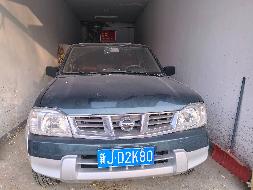 中国石油天然气股份有限公司新疆油田分公司数智技术公司3辆报废车辆转让(国资监测编号GR2026XJ1000319)