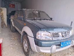 中国石油天然气股份有限公司新疆油田分公司数智技术公司3辆报废车辆转让(国资监测编号GR2026XJ1000319)