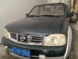 中国石油天然气股份有限公司新疆油田分公司数智技术公司3辆报废车辆转让(国资监测编号GR2026XJ1000319)