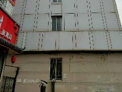赤峰市红山区南新街办事处箭亭子居委会1-7层房屋建筑物及土地使用权整体转让(国资监测编号GR2026NM1001024)