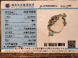玉承祥瑞 骏岁纳福——和田羊脂白玉苏工极品福禄如意挂件
