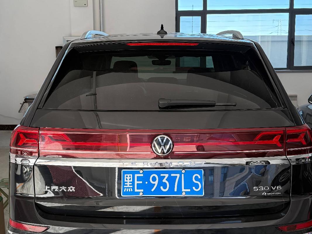 大众汽车牌SVW6515PHD小型普通客车（黑E937LS）转让交易公告(国资监测编号GR2026HL2002065)