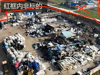 高沟镇畜牧兽医服务站畜禽交易市场招租招租公告
