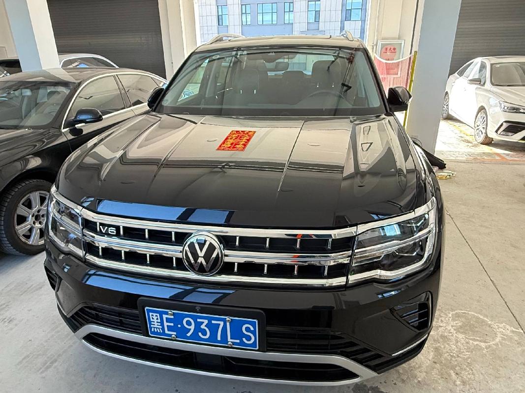 大众汽车牌SVW6515PHD小型普通客车（黑E937LS）转让交易公告