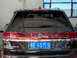 大众汽车牌SVW6515PHD小型普通客车（黑E937LS）转让交易公告(国资监测编号GR2026HL2002065)