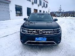 大众汽车牌SVW6515PHD小型普通客车（黑J01D77）转让交易公告(国资监测编号GR2026HL2003834)