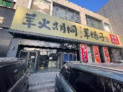 内蒙古乌海市海勃湾区神华大街北四街坊兴泰滨河领域小区20号商业楼106、206室整体出租（内蒙古狮城国有资本投资运营集团有限公司）(国资监测编号GR2026NM1000987-2)