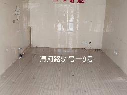 洪泽区浔河路51-8号商铺招租公告