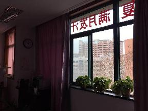 和平北路280号415室招租公告