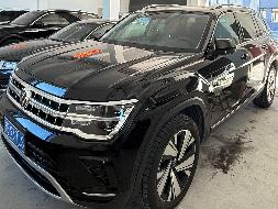 大众汽车牌SVW6515PHD小型普通客车（黑E937LS）转让交易公告(国资监测编号GR2026HL2002065)