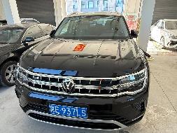 大众汽车牌SVW6515PHD小型普通客车（黑E937LS）转让交易公告(国资监测编号GR2026HL2002065)