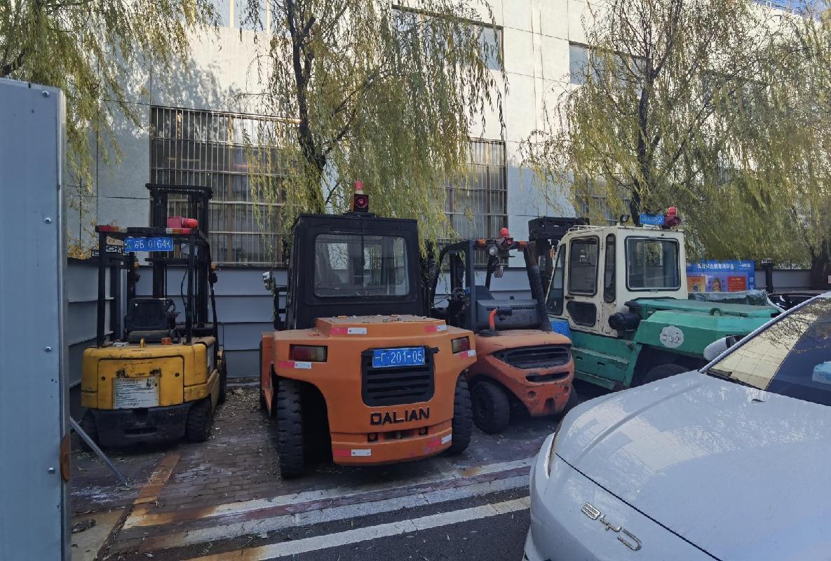 一批废旧叉车、牵引车等废旧车辆转让（标的2）（神东）(国资监测编号GR2026NM1000994)