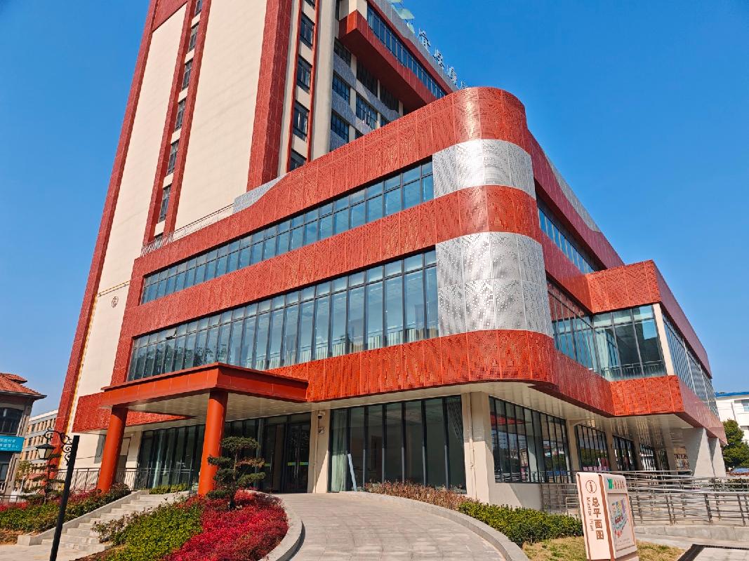 芜湖宜居康养示范基地门诊楼第一至三层医疗卫生用房出租公告(国资监测编号GR2026AH2000487)