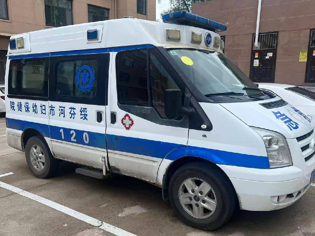 [牡丹江市]绥芬河市妇幼保健院2台车辆捆绑转让交易公告