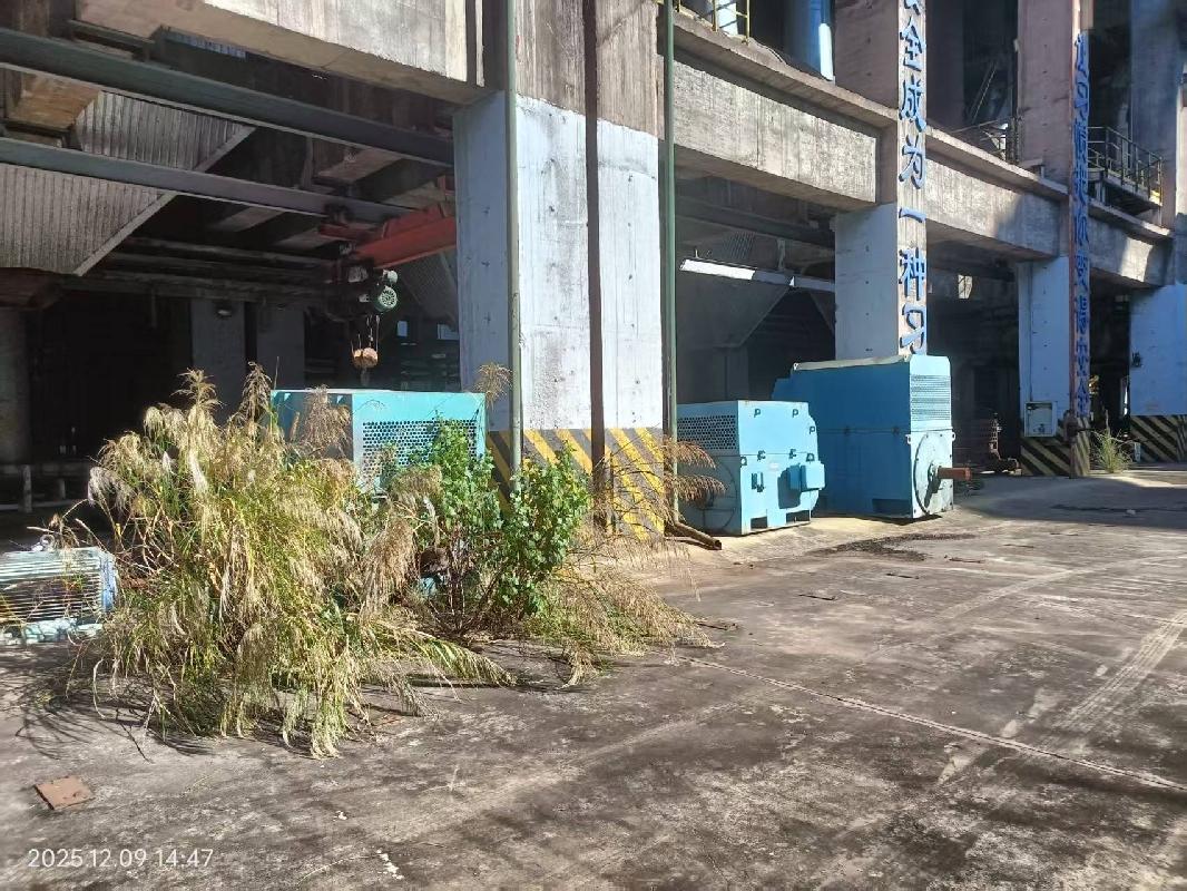 废旧高压电机、废旧材料、废旧机加工备件材料各一批转让（三次挂牌）