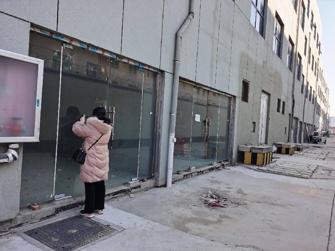 连云港市安德典当有限责任公司东海县牛山街道利民东路126号中央广场1-A-173铺转让交易公告(国资监测编号GR2025JS3008246-6)