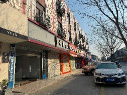 常州市钟楼区邹区镇南大街39号综合用房招租公告(国资监测编号GR2026JS2000829)