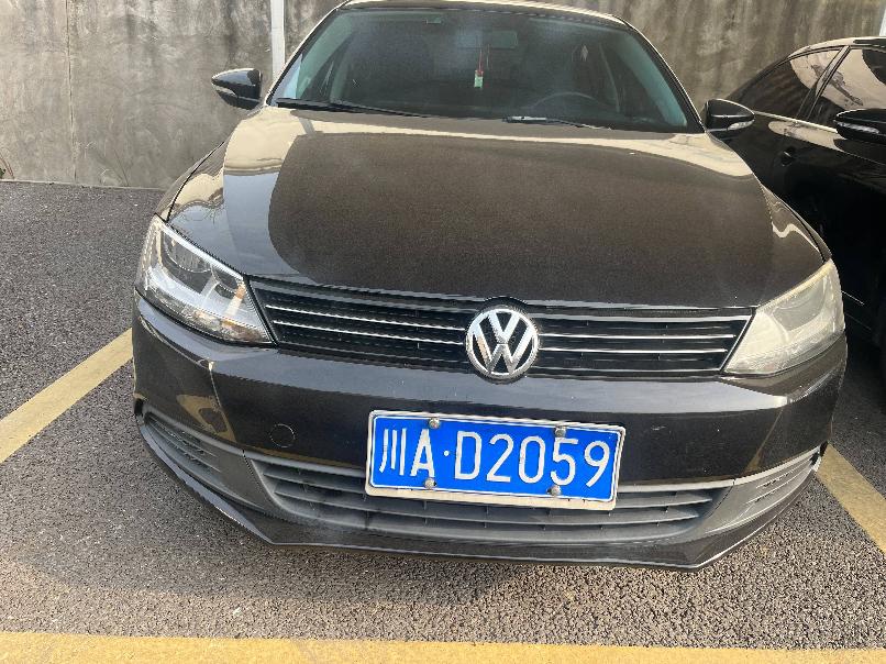 成德南高速8台报废车辆处置转让公告（以单价，每吨报价）