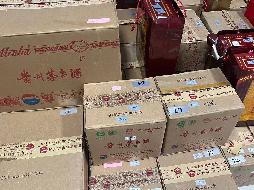 一批罚没白酒资产公开转让
