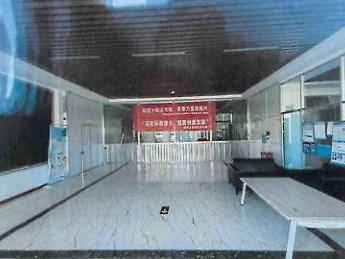 额济纳旗达来呼布镇航天花苑小区3号楼9号门店（特隆食品加工园）转让(国资监测编号GR2026NM1000107-2)