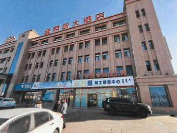 额济纳旗达来呼布镇航天花苑小区3号楼9号门店（特隆食品加工园）转让(国资监测编号GR2026NM1000107-2)