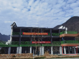 石台县牯牛降风景区牛市商业街S4-106商业用房出租公告(国资监测编号GR2026AH2000509)