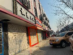 常州市钟楼区邹区镇南大街39号综合用房招租公告(国资监测编号GR2026JS2000829)