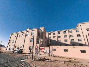 额济纳旗达来呼布镇航天花苑小区3号楼9号门店（特隆食品加工园）转让(国资监测编号GR2026NM1000107-2)