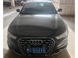（蒙CDS418）奥迪牌FV7301FCDBG小型轿车(乌海市乌达区财政局）车辆转让(国资监测编号GR2026NM1001007)
