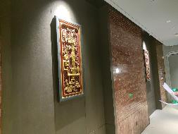 长沙广酒餐饮管理有限责任公司一批软装采购资产(国资监测编号GR2026HN1000442)