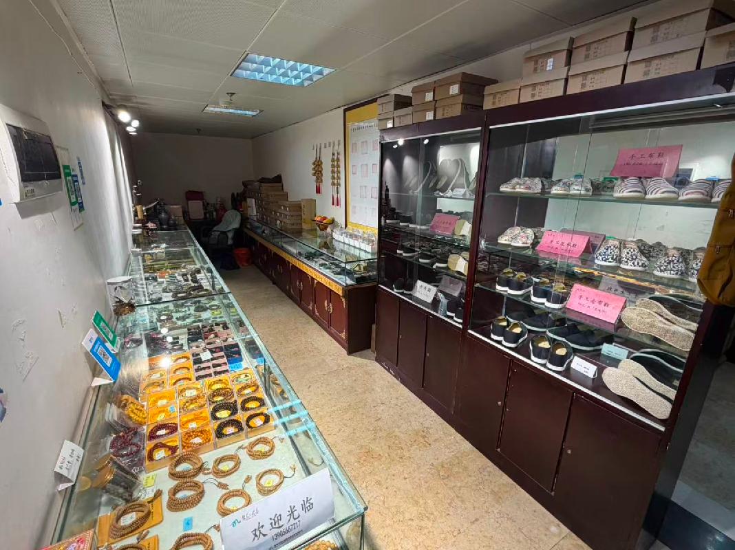 九华山风景区聚龙大酒店一楼部分房产（商品部）出租公告(国资监测编号GR2026AH2000507)