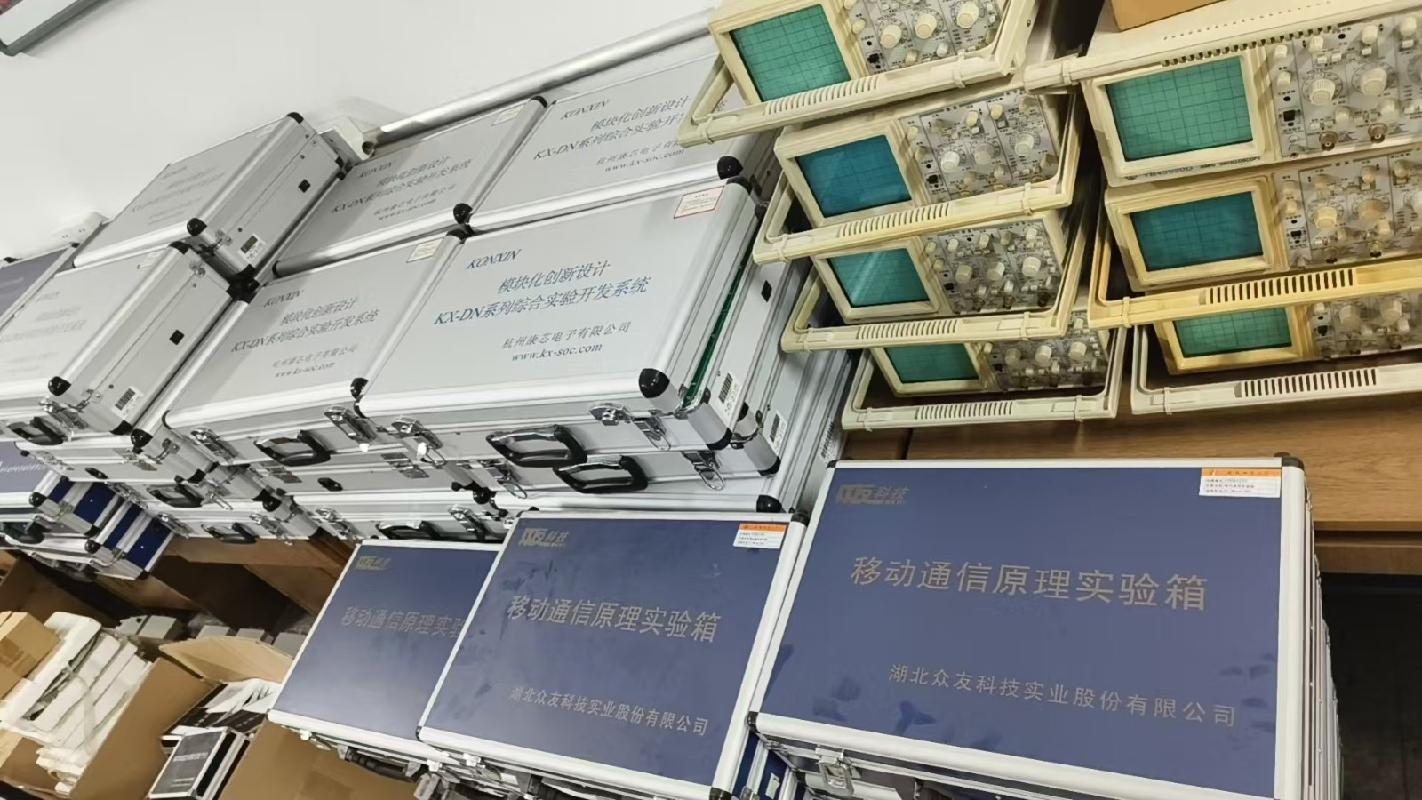 安徽师范大学2026年第一批报废资产转让公告(国资监测编号GR2026AH2000503)