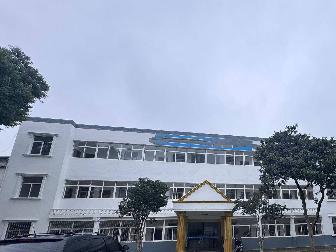 北京北路16号院内西区原有办公楼招租公告
