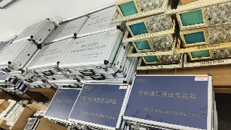 安徽师范大学2026年第一批报废资产转让公告(国资监测编号GR2026AH2000503)