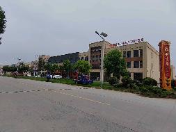 江苏徐州睢宁县凌城镇金凌建材城市场6号楼6-1-105部分房产招租项目公告(国资监测编号GR2026JS4003100)