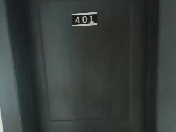 东横街2号电子大厦4楼401-402室招租公告