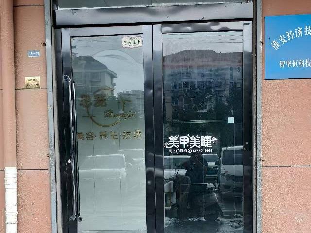 团结社区鸿基雅园16-11门面招租公告