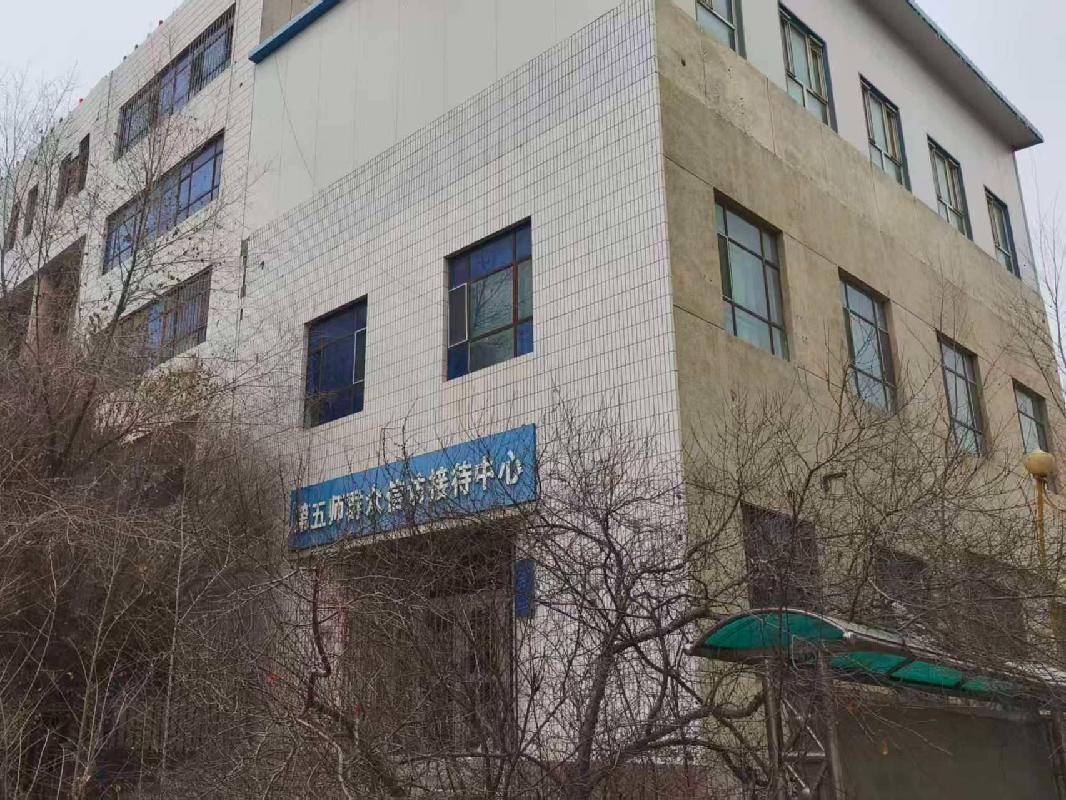 [博尔塔拉蒙古自治州]新疆双河国投运营集团有限公司转让位于博乐市八区红星路49号一宗土地使用权及地上建筑物