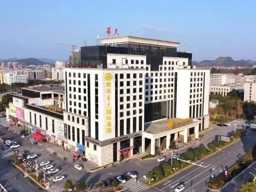 汝城县卢阳镇卢阳大道与神龙路交汇处181801栋（君莲商场二至三层）共32套房产整体出租