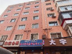 哈尔滨市光芒街118号1处房地产转让交易公告(国资监测编号GR2026HL2004846)