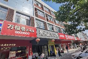 常州市武进区湖塘镇鸣新东路12-15号商业用房转让(二次挂牌)转让公告(国资监测编号GR2026JS2000869-2)