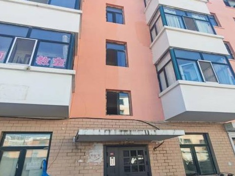 扎兰屯市机关事务服务中心22处房产分别转让