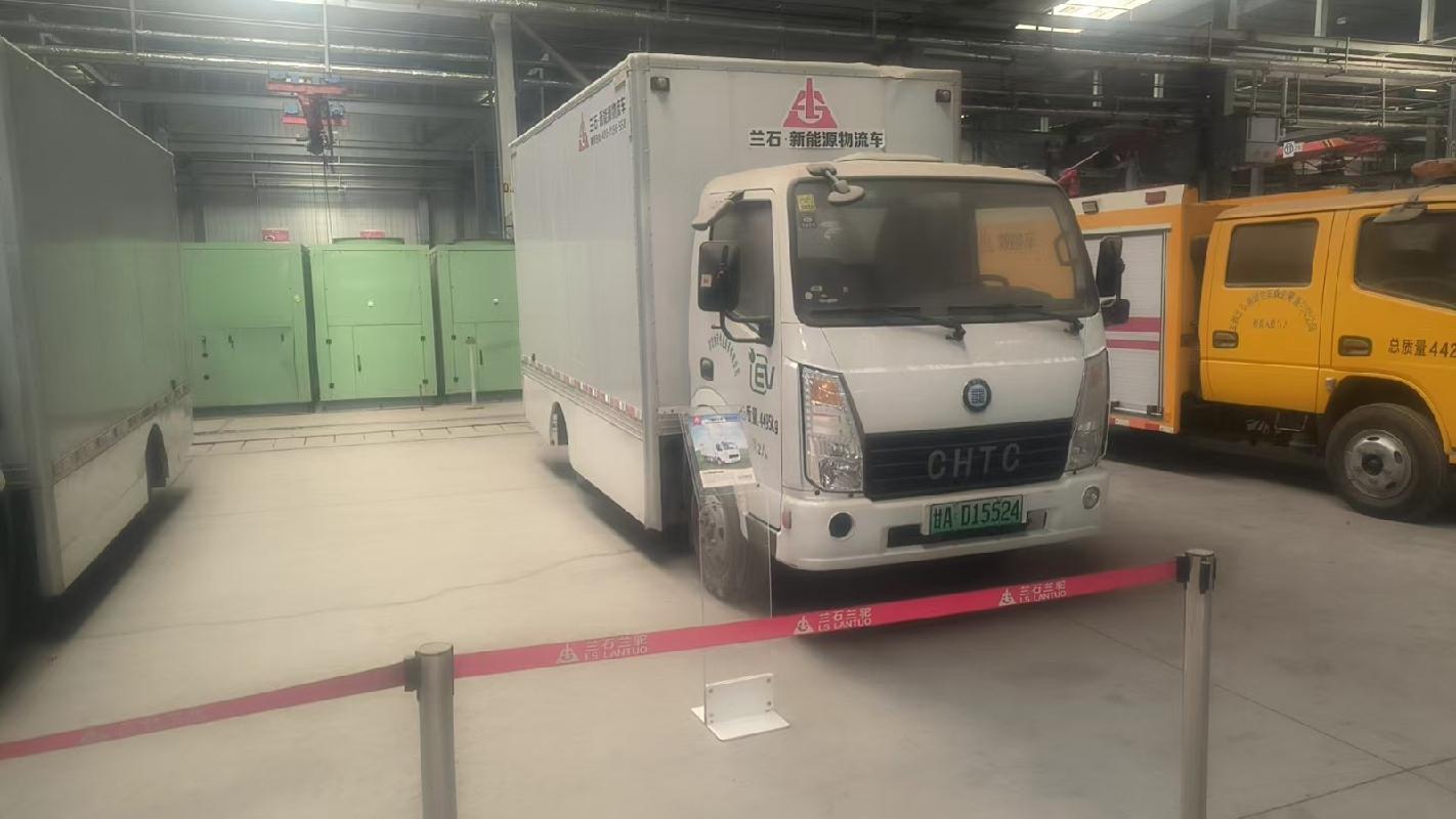 兰州兰石集团兰驼农业装备有限公司5辆报废新能源轻型厢式货车整体转让公告(国资监测编号GR2026GS1000278)