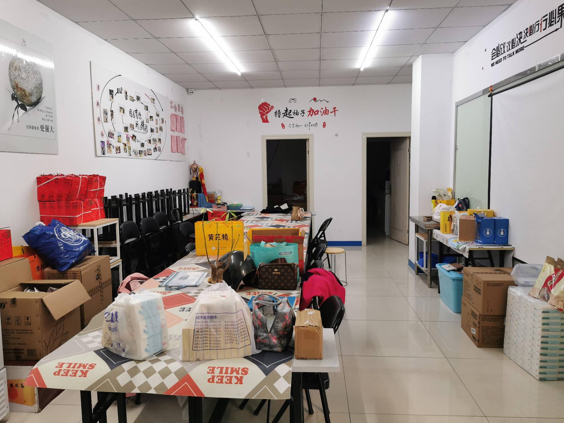 常州市武进区湖塘镇吾悦广场7-01号（东半边  药店）商业用房招租公告