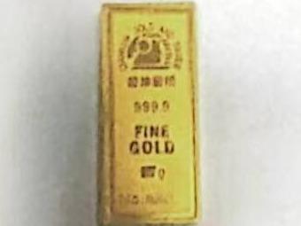 8组/12件贵金属样品整体转让（乌海市乌达区财政局）(国资监测编号GR2026NM1001025)