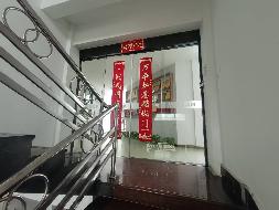 池州市贵池区建设中路四层办公房产出租公告(国资监测编号GR2026AH2000520)