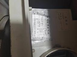 内蒙古蒙达宾馆废旧闲置空调、暖气片、灭火器、木制床架、床垫等转让公告