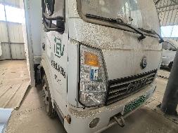 兰州兰石集团兰驼农业装备有限公司5辆报废新能源轻型厢式货车整体转让公告(国资监测编号GR2026GS1000278)