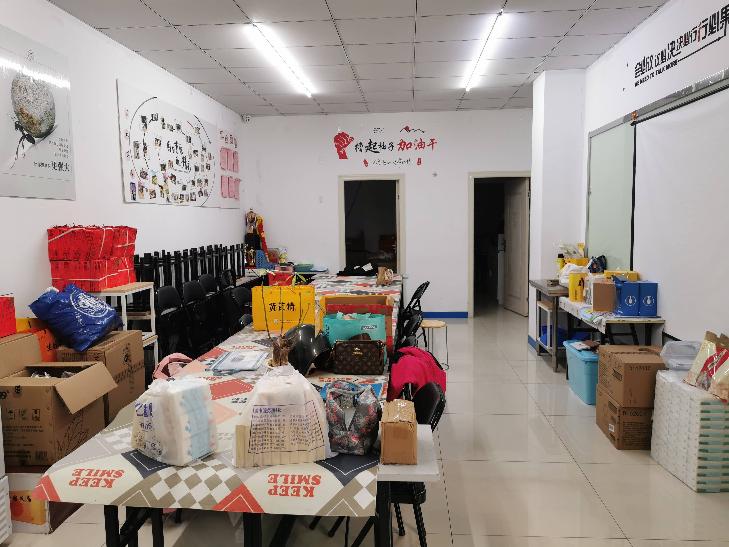 常州市武进区湖塘镇吾悦广场7-01号（东半边  药店）商业用房招租公告